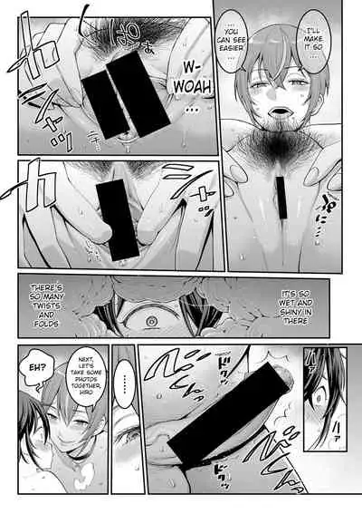 Boku no Otona Shokugyo-taiken | My Adult Work Experience Ch. 2