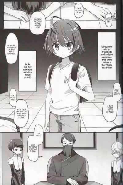 Shiawase no Narikata - How to become Happy