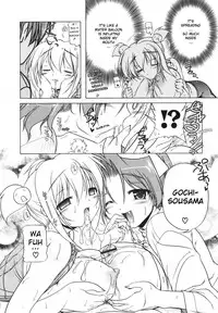 [Akazawa RED] Pink Panzer [English] [YQII]