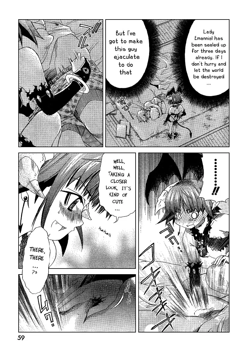 My Balls Vol1 - Chapter 3