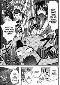 [Tenkla] Yomeiro Choice Vol.2 [English]