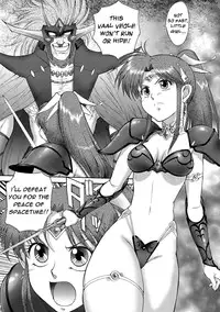 [ZOL] Chou Mugen Densetsu Revias | Super Fantasy Legend Revias (FIGHTING BEAUTY) [English] [Digital]