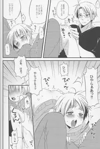 [Aoi Hibi, KH. (Ahiru, Yuuki)] Ameri Canday (Axis Powers Hetalia)