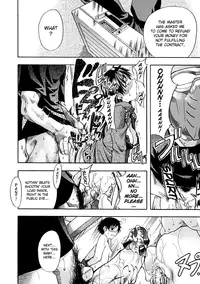 [Shiwasu no Okina] Shining Musume. 1. First Shining [English] [Hentai-Enishi + Tadanohito]