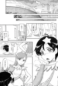 COMIC HOTMiLK 2009-10