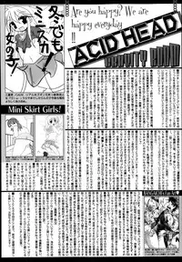 Manga Bangaichi 2014-03