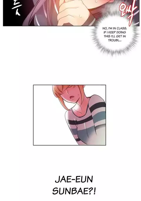 Lilith`s Cord Ch.1-18