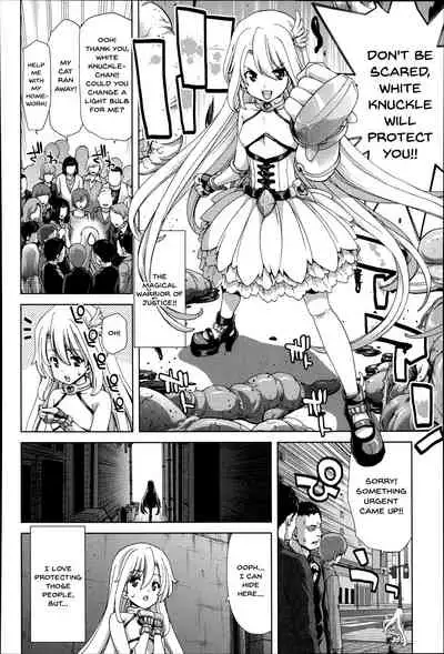 [Hori Hiroaki] Mesuochi Z ~Kyousei Ninkatsu Haigou Zukan~ Ch. 1-9 [English] {Doujins.com}