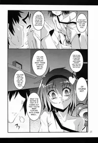 (Reitaisai 9) [Yoru no Benkyoukai (Fumihiro)] Satori Yoru (Touhou Project) [English] [SaHa]