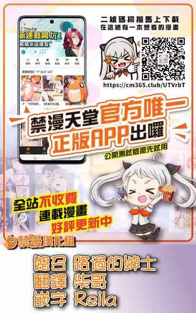 Otona no Douwa ~Sanbiki no Kobuta