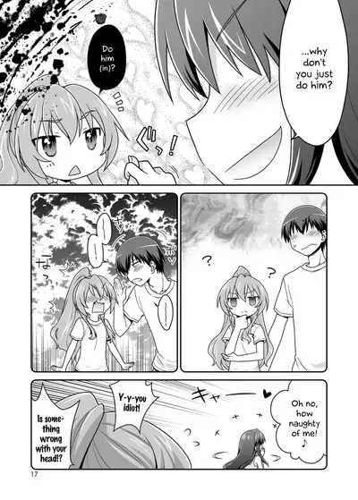 Nijuuyojikan, Nanokakan Zutto. | For the next 7 days without any break.