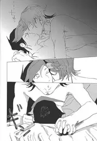 (Ore no Turn 5) [aiyany (Aiyan)] Nihaku Mikka Kyoudou Seikatsu (Yu-Gi-Oh! VRAINS)