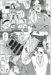 (C92) [Jabarand (Various)] 765 Pro Dosukebe Namahousou 24-jikan Televi Goudou (THE iDOLM@STER)