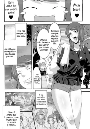 Hiyori Daizu | Los días con Hiyori