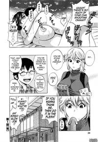 [Hidemaru] Life with Married Women Just Like a Manga 3 (Complete) [English] {Tadanohito}