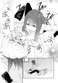 [Anthology] L Girls -Love Girls- 04