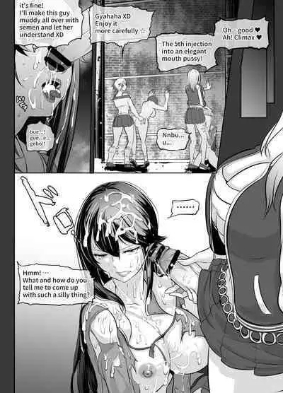 [Medetasi (Mokuseirokku)] Futanari Manga-shuu MEDETASHI 2020～'21/2 (English) [Digital]