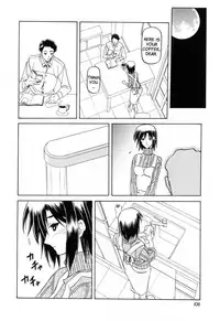 [Sanbun Kyoden] Sougetsu no Kisetsu | Season of Sougetsu [English] [Uncensored]