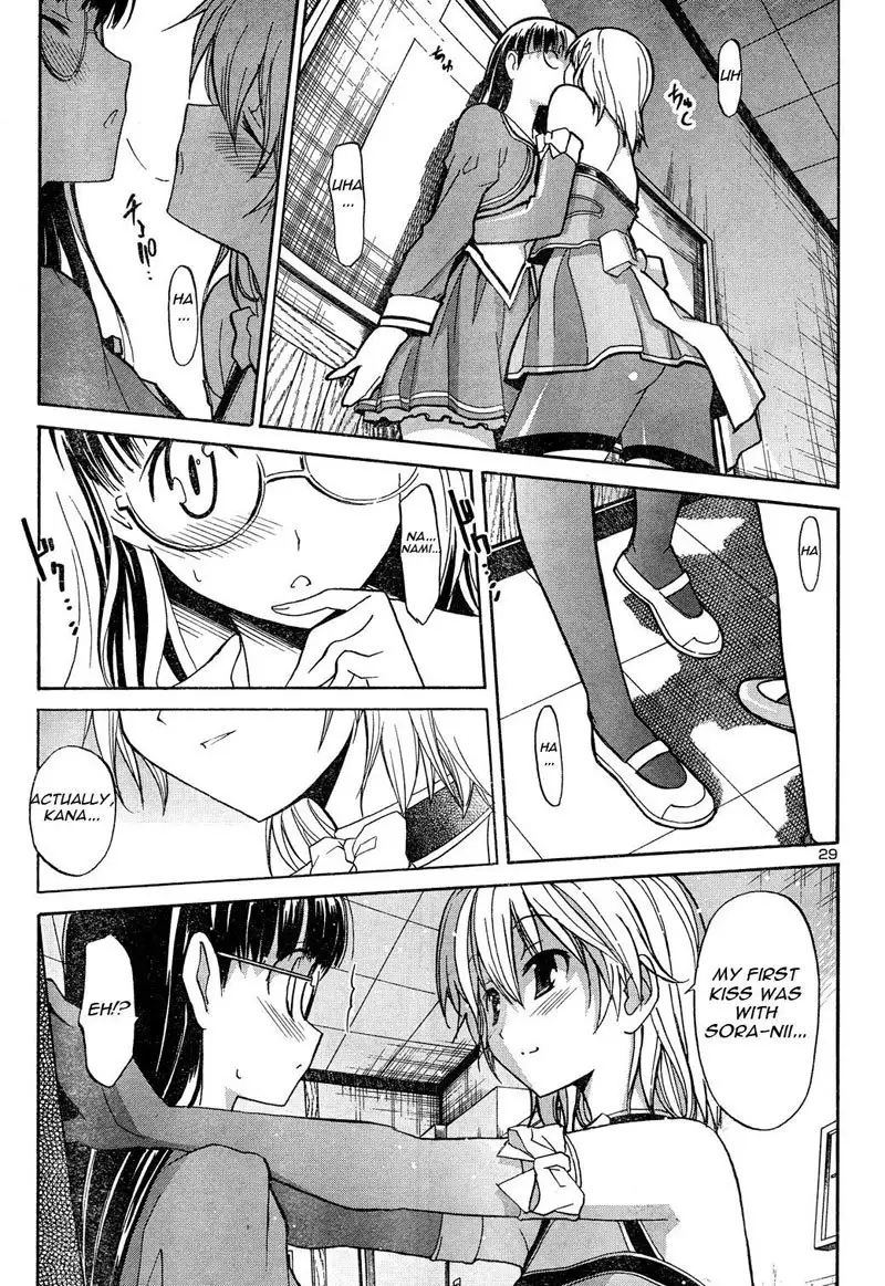 Aki Sora Ch2 - The Two Soras