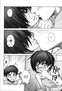 [Rustle] Stripe Cats Ch. 2-5,7 [English]