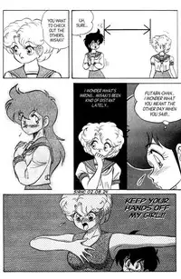 [Aro Hiroshi] Futaba-kun Change Vol.6 [English]