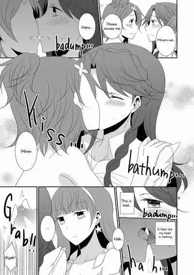 [434 Not Found (isya)] Cure Assort Selection (Dokidoki! PreCure, Suite PreCure, HeartCatch PreCure!) [English] [Digital]