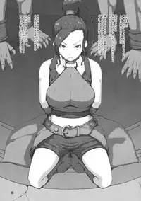 (C93) [Inuteikoku (Mura)] Norowareshi Chichihime (Dragon Quest XI)