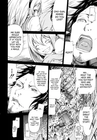 [Akatsuki Myuuto] Innocent ~Shoujo Memoria~ [English] {The Lusty Lady Project + SaHa + Brolen & Makasu} [Decensored]