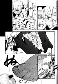 (C71) [DDT (Itachi)] OUVERTURE (Fate/hollow ataraxia) [English]