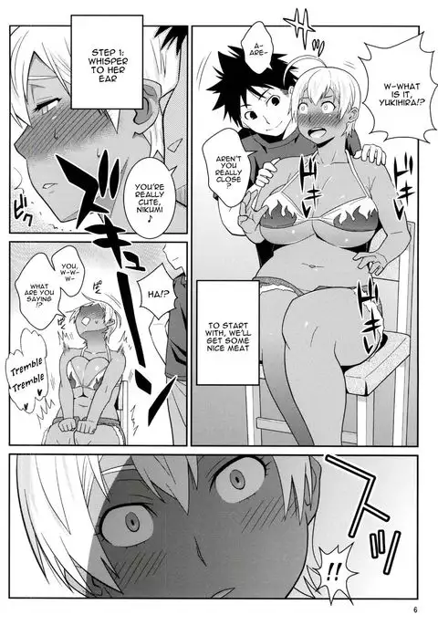 Yukihira 3-pun Cooking - Kyou no Shokuzai A5 Nikumi | Yukihira's 3-Minute Cooking - Today's Ingredient: A5 Meat