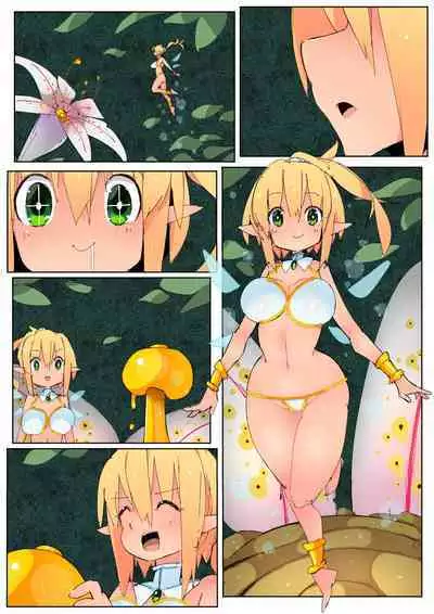 Mandrake no Amai Mitsu