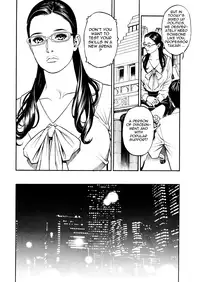 [Izayoi Seishin] Inwai Akajuutan Ch.1-3 [English] {Tadanohito}