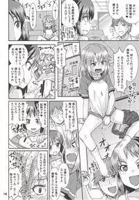 (C93) [Nekousa Pudding (Ra-men)] COOL Soushuuhen COOL SSH(Double Super Ecchi)! (THE IDOLM@STER CINDERELLA GIRLS)
