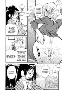 [Tanuma Yuuichirou] THE ARK FILE G Act. 1-7 [English]