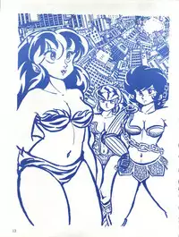 [Effecter (Various)] Blue Chateau (Urusei Yatsura)