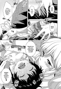 [Uesugi Kyoushirou] Boku no Konatsu-senpai to Yagai Katsudou (COMIC Tenma 2015-04) [English] {NecroManCr}
