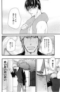 CIEL 2015-01
