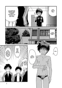 (C84) [Side:M (Miyamoto Ikusa)] Kyoupan Shounen! | Speedo Boy! [English] {Hataraki Bachi Translations} [Decensored]
