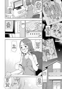 [China] Fuko no Konsui Rape - Seicho Kiroku | Father Daughter Unconscious Rape: The Development Records (No! No! Rape) [English] [JuliusWinnfield] [Digital]