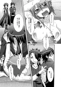 [Anji] Nanairo Kajitsu