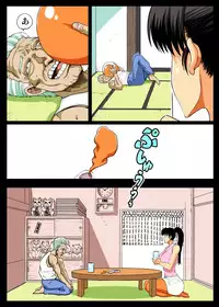 [Lunaterk] Giri Mara ni Hatsujou Suru Yome