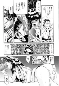 [LAZY CLUB] Naked Blues