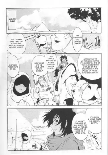 Midara 2 - Megumi Raiders Pt2