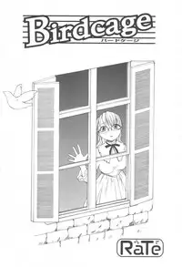 COMIC Momohime 2003-08