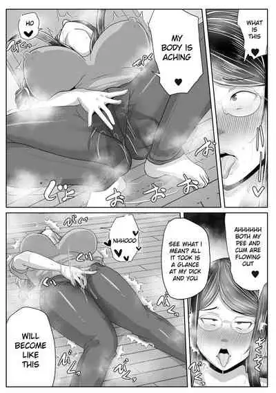 Kaa-san Senyou Saimin Appli