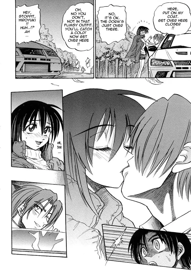Michael Keikaku CH15 - Blue Moon