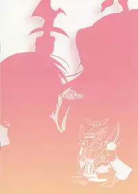 (COMIC1☆3) [Samoyedest (Bankoku Ayuya)] Risei no Housoku da Midareru! Full Color Mania -FF5 Hen- (Final Fantasy V)