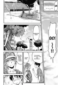 [Nagare Ippon] Koukan Jyoken Ch. 1-4 [English] [R-IC] [Digital]