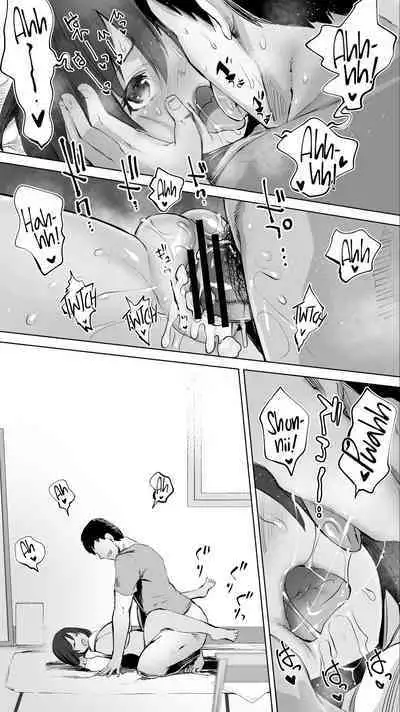 [STUDIO HUAN (Raidon)] Jimoto no Hame Tomo. "Giri no Imouto R" | My Hometown Fuck Buddy Little Sister-in-law R's case [English] [Team Rabu2+HIL Scans]
