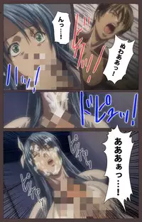 [Kururi Active] [Full Color Seijin Han] DISCIPLINE Daigoshou Complete Ban [Digital]